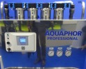 Entkalker Aquaphor