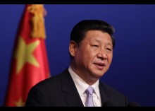 Xi 