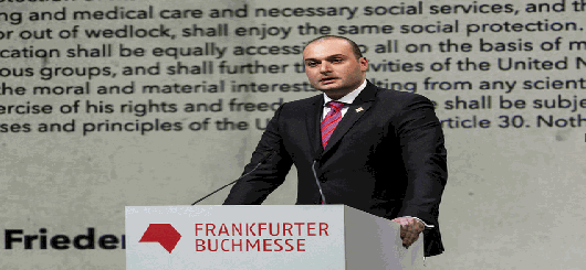 Georgiens Ministerpräsident Mamuka Bakhtadze bei der Eröffnungsfeier. Georgien ist Ehrengast der Frankfurter Buchmesse Georgiens Ministerpräsident Mamuka Bakhtadze bei der Eröffnungsfeier. Georgien ist Ehrengast der Frankfurter Buchmesse