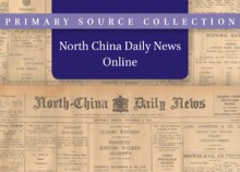 North China Standard 