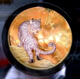 Nur 259.000 Australische Dollar Kosten