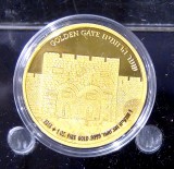 Israel Mint - Das Tor der Barmherzigkeit