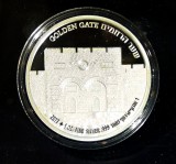 Israel Mint - Das Tor der Barmherzigkeit