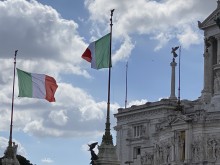 Rome