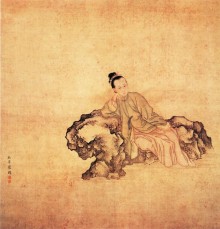Li Qingzhao 