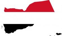 The war in Yemen 