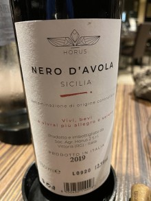 Wine Tourism 