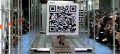 Die QR-Kuben auf dem Laufsteg von Christie Lau.