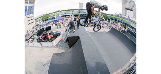 Eurobike 2024 ist zu Ende 