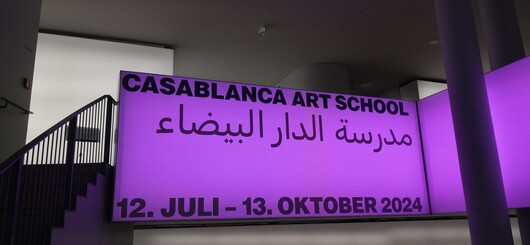  Ausstellungseingang 