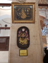 Wandbild, Rumi-Museum, Konya, Türkei, 06.09.2025. Foto: Sergej Perelman