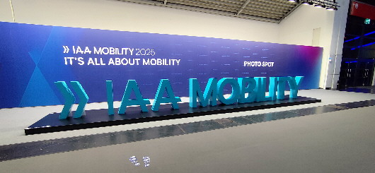 IAA-Mobility-2025