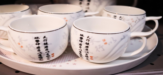 Mercosur-Chinaware-JDcom-und-Tschernobyl-20-12-2025