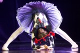Schon in jungen Jahren zeigt sie mit dieser Ballettfigur ihre Begabung