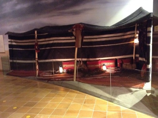 Im National Museum