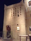 Im National Museum
